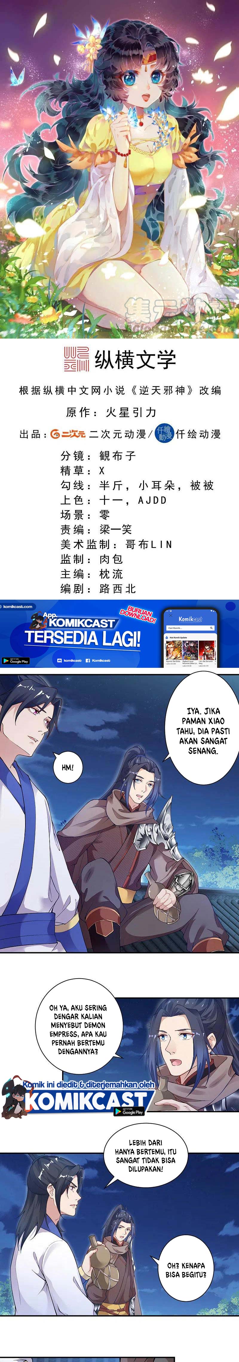 Dilarang COPAS - situs resmi www.mangacanblog.com - Komik against the gods 347 - chapter 347 348 Indonesia against the gods 347 - chapter 347 Terbaru 1|Baca Manga Komik Indonesia|Mangacan